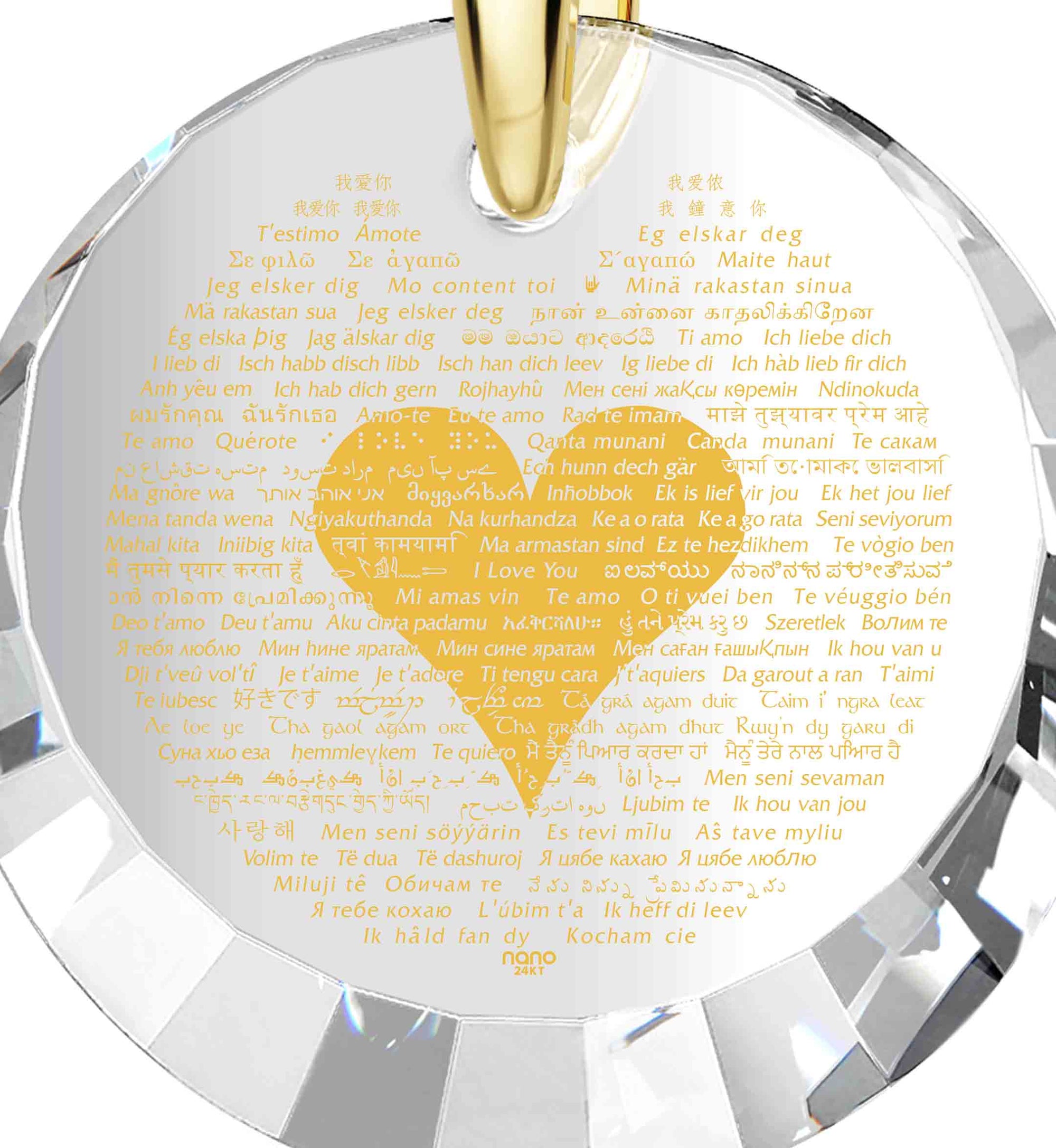 PULLIMORE 2 Packs Sun and Moon Couple Magnetic Necklace Matching Pendant  Projection Necklace with 100 Languages I Love You for Him and Her (Gold +  Silver) - Walmart.com
